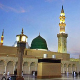 Madinah